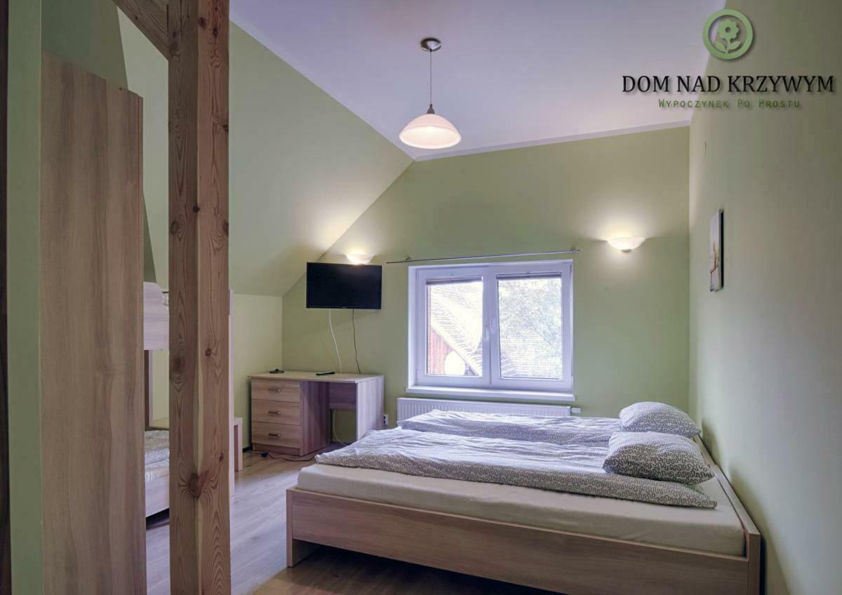 Dom Nad Krzywym - Prywatna Plaza, 2 Boiska, Sauna, Plac Zabaw Krzywe  Extérieur photo